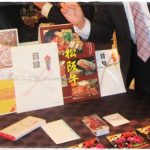 二次会を綺麗に締める